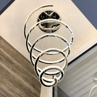 رايلايت دوامة كريستال الثريا