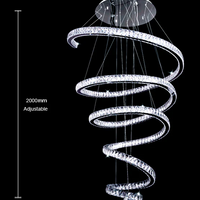 رايلايت دوامة كريستال الثريا