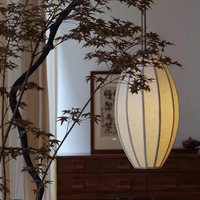 مصباح أرضي على شكل شجرة من رايلايت بتصميم بسيط