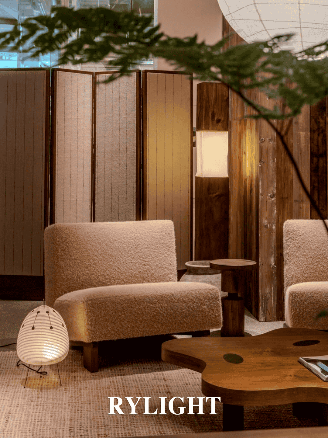 Rylight Neutral Toned Cozy Textured Fabric Lounge Chair