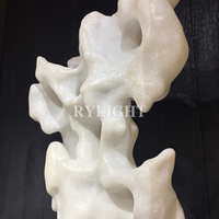 Rockery Abstract Sculpture