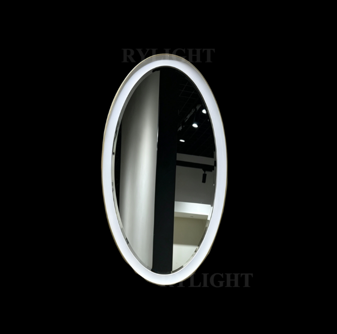 Rylight Contemporary Minimalist White Framed Oval Wall Mirror