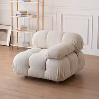 Nordic Minimalist Mid-century Cream Square Retro Modular Sofa