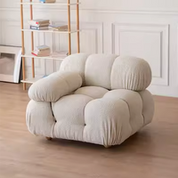 Nordic Minimalist Mid-century Cream Square Retro Modular Sofa