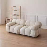 Nordic Minimalist Mid-century Cream Square Retro Modular Sofa